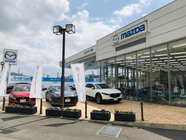 山口マツダ 萩ユーカーランド