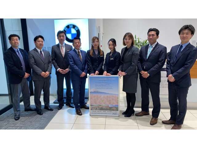 A.l.c.BMW 厚木支店/(株)ALC Motoren