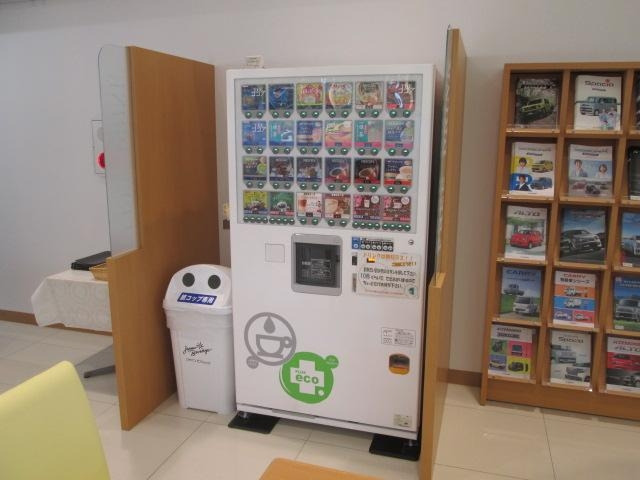 ㈱スズキ自販千葉 野田営業所