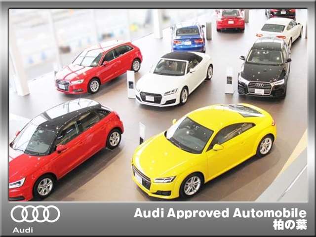 Audi Approved Automobile 柏の葉 (株)バックス・アドバンス