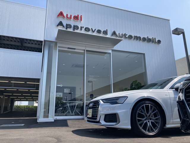 Audi Approved Automobile 宇都宮 (株)バックス・アドバンス