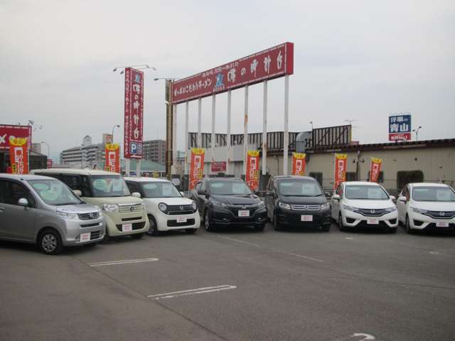ホンダカーズ福岡 二又瀬店