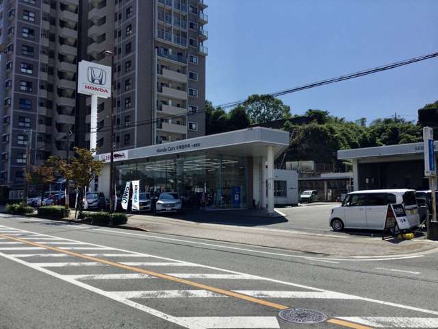 ホンダカーズ大牟田中央 一浦町店