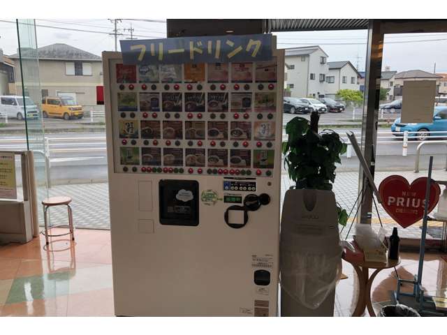 愛知トヨタ 三河安城南店