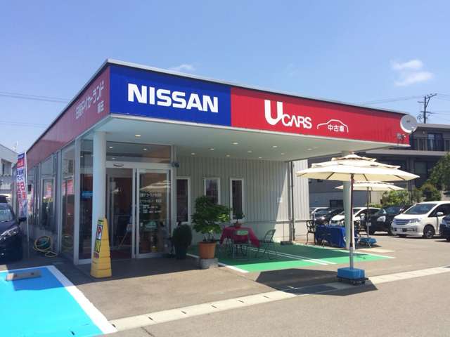山形日産自動車 マイカーランド新庄店
