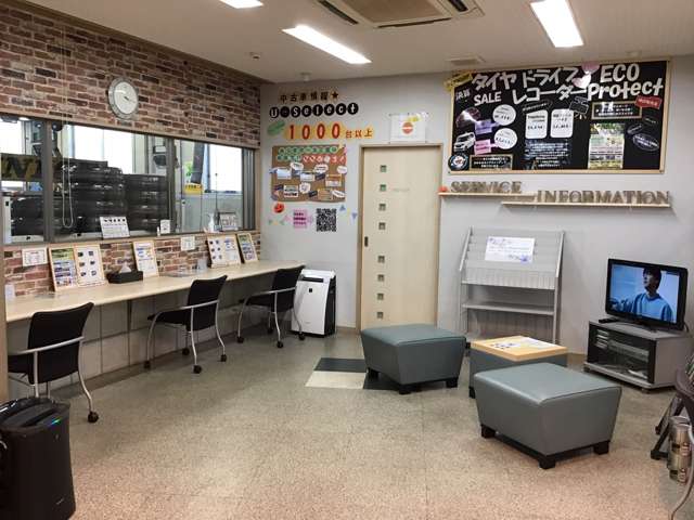 (株)ホンダカーズ三重 名張桔梗が丘店
