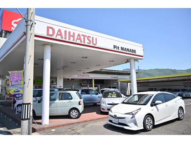 pit MANABE ピットマナベ