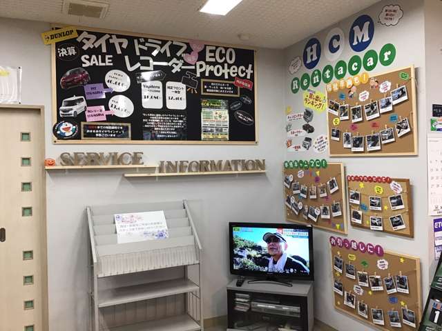 (株)ホンダカーズ三重 名張桔梗が丘店