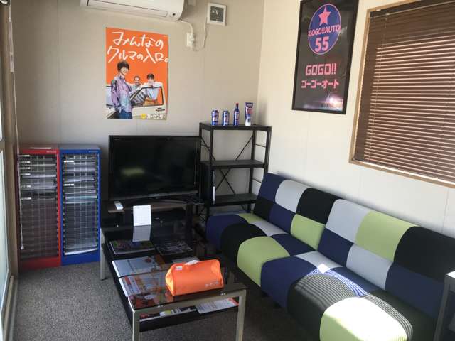 ゴーゴーオート 本店