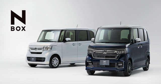 (株)ホンダカーズ三重 鈴鹿庄野店