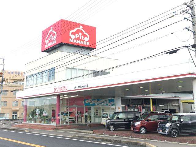 pit MANABE ピットマナベ