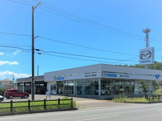 (株)東北マツダ 能代店