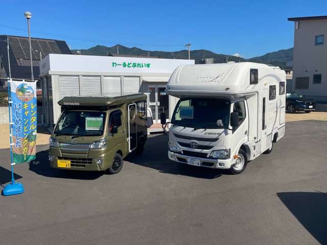 わーるどぷれいす