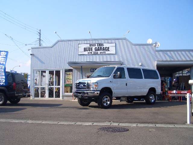 (有)BLUE GARAGE