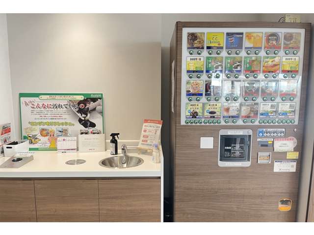 愛知トヨタ 猿投四郷店