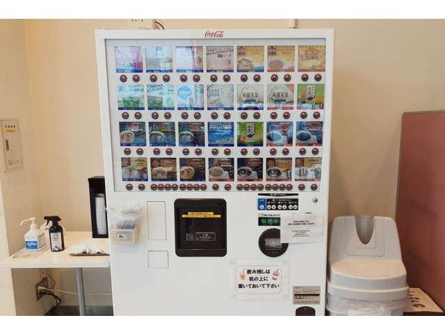 愛知トヨタ 上重原インター店
