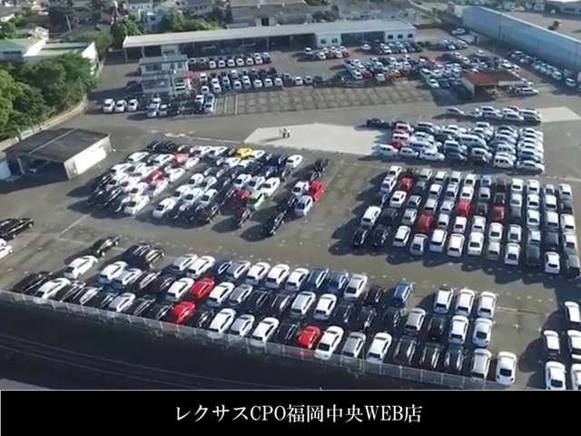 レクサスCPO福岡中央WEB店
