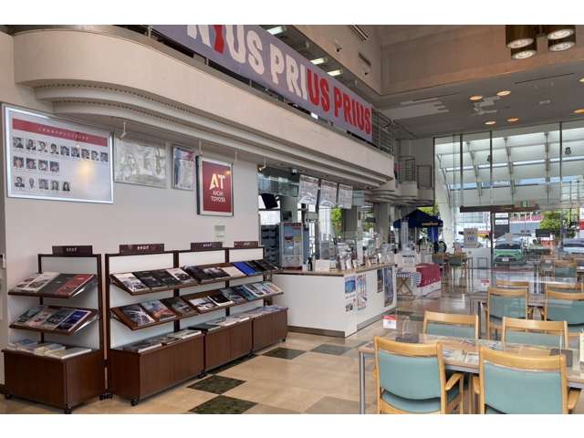 愛知トヨタ 元町店