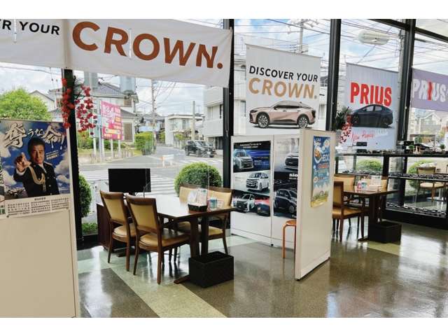 愛知トヨタ 徳重南店