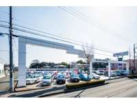 トヨタユナイテッド静岡 浜松有玉中古車店