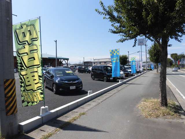 Honda Cars東根 一本木店