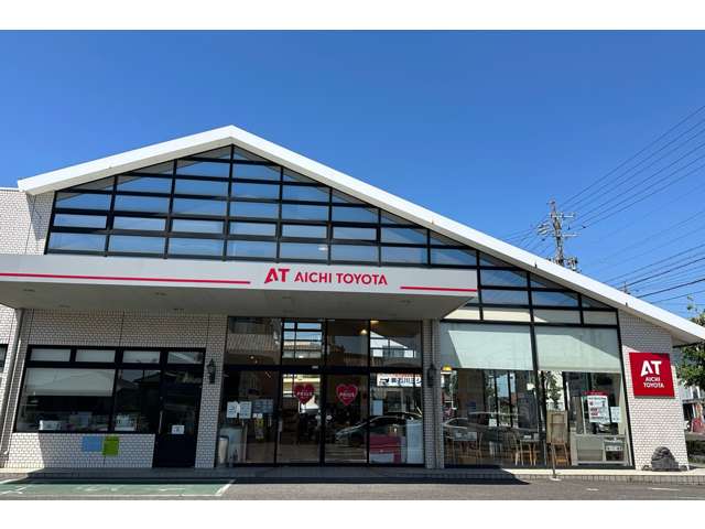 愛知トヨタ 碧南中央店