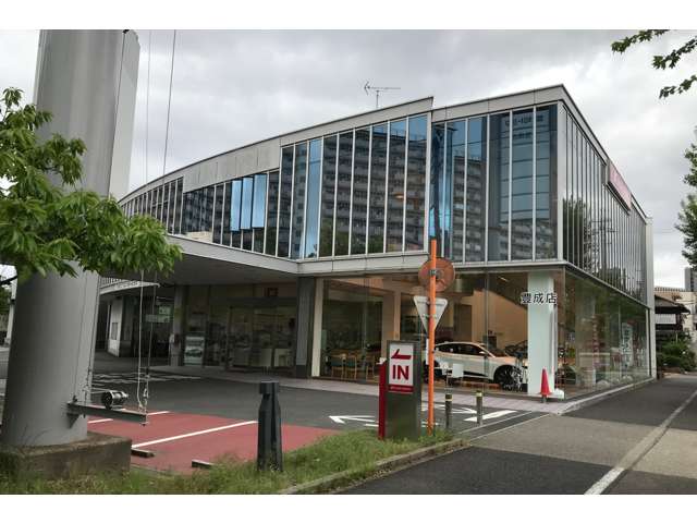 愛知トヨタ 豊成店