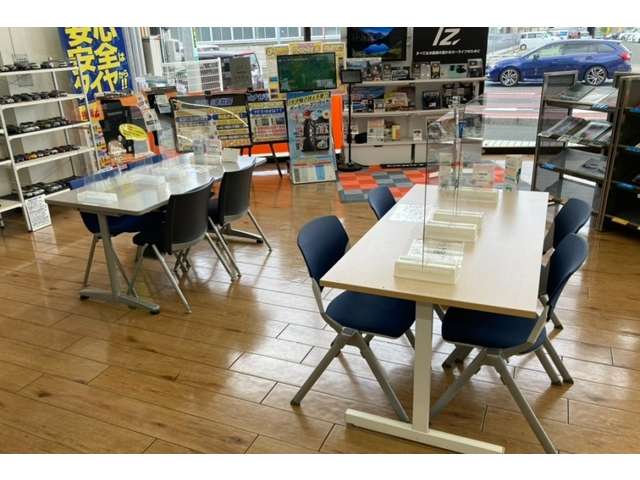 愛知トヨタ 牛久保店