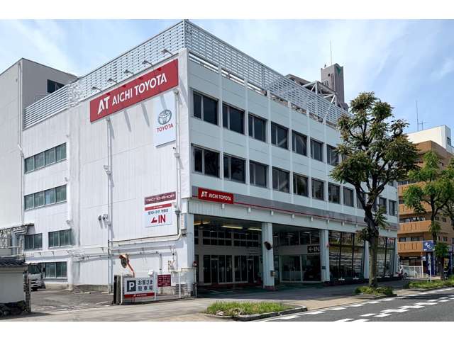 愛知トヨタ 熱田店