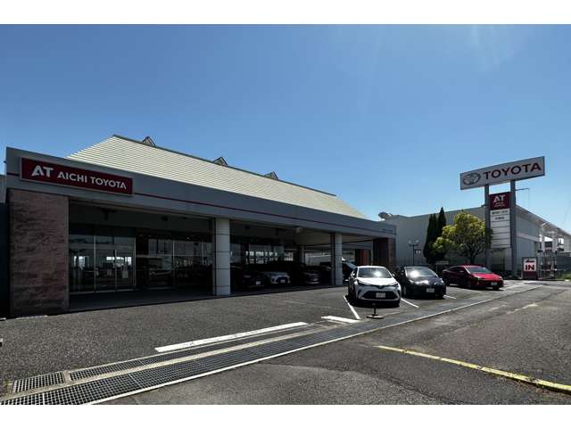 愛知トヨタ 宇頭店