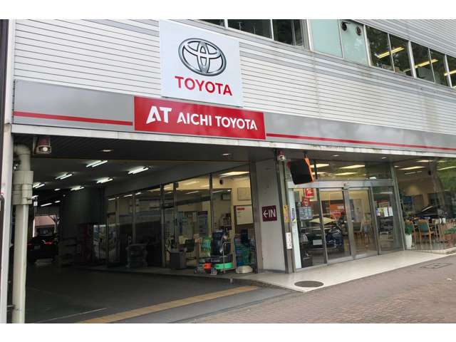 愛知トヨタ 中店