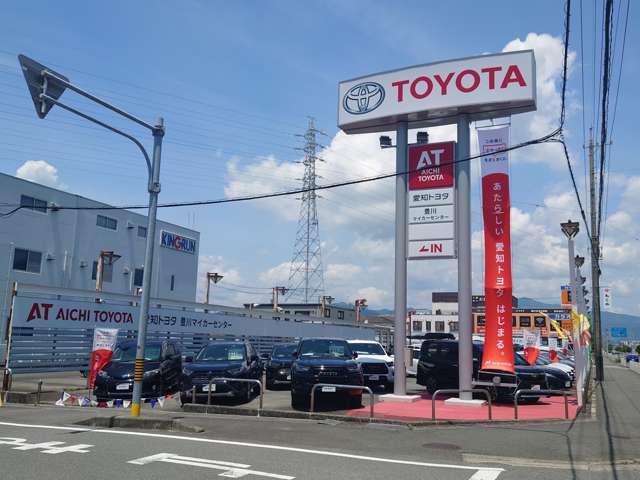 愛知トヨタ 豊川マイカーセンター