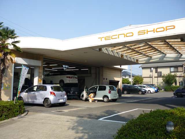 愛知トヨタ 滝の水公園店