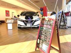 日産プリンス栃木販売 佐野店U-Carショップ