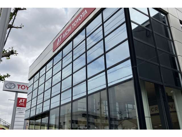 愛知トヨタ 小田井店