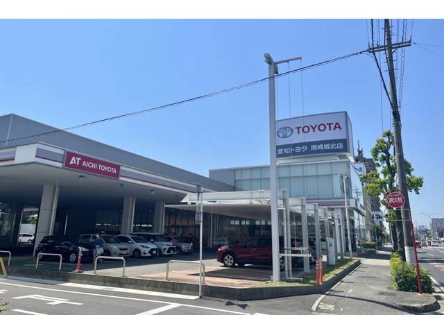 愛知トヨタ 岡崎城北店