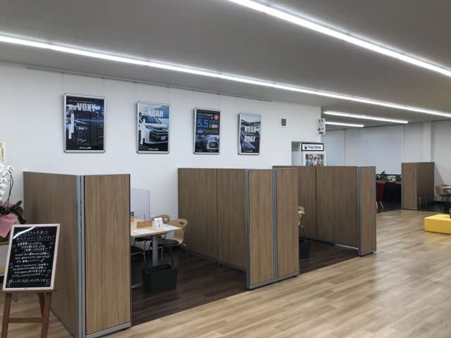 愛知トヨタ 高師南店