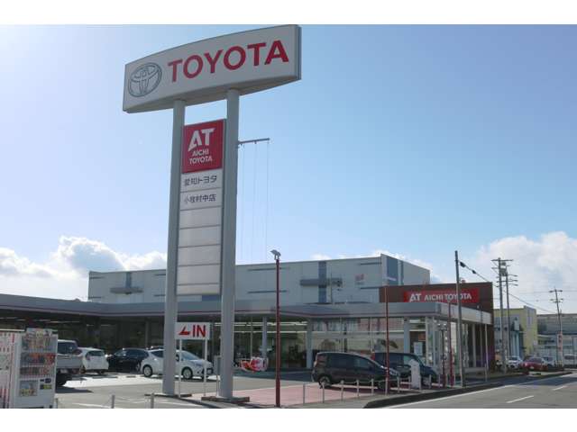 愛知トヨタ 小牧村中店
