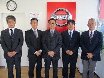 神奈川日産自動車 平塚田村マイカーセンター