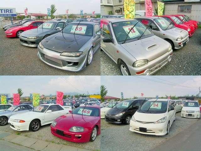 ワタナベ自動車