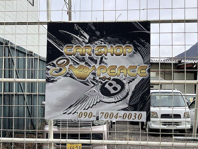car shop 3 peace
