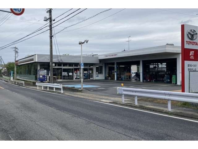 愛知トヨタ 猿投井上店