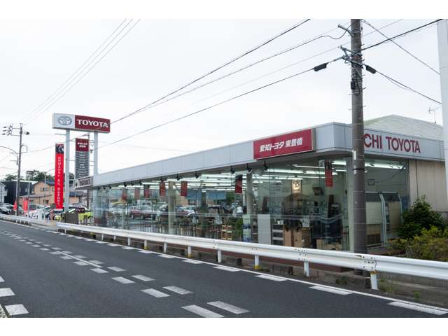 愛知トヨタ 殿田橋店