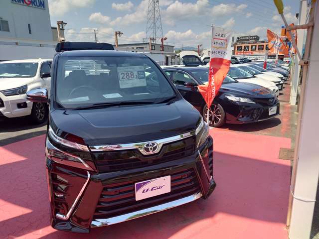 愛知トヨタ 豊川マイカーセンター