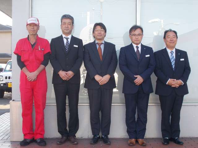 神奈川日産自動車 カーステーション藤沢北