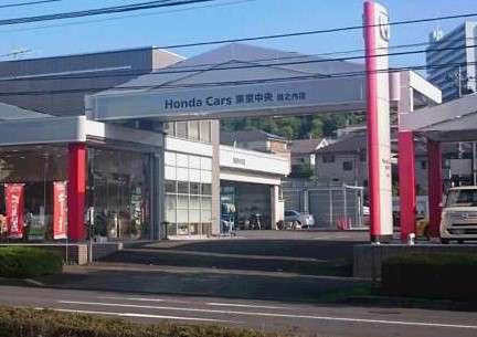 (株)ホンダカーズ東京中央 堀之内店