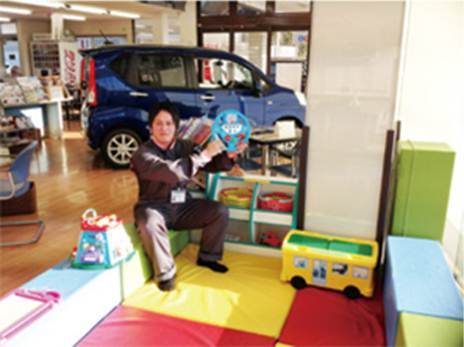 神奈川ダイハツ販売 U-CAR大井松田