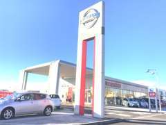 日産プリンス栃木販売 佐野店U-Carショップ