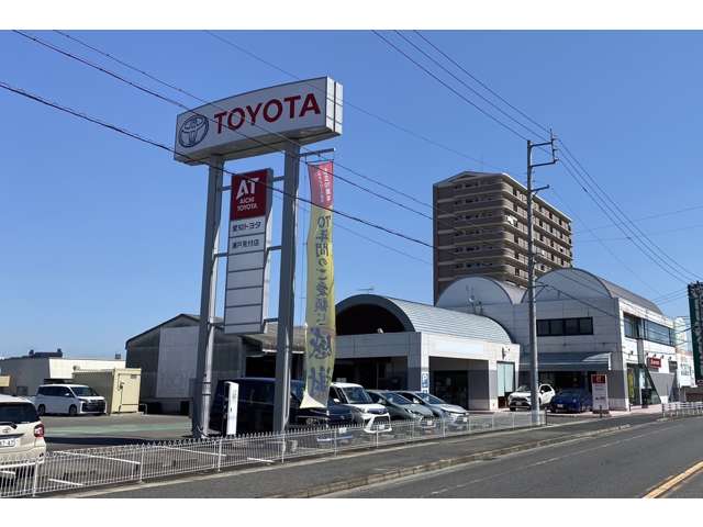 愛知トヨタ 瀬戸見付店