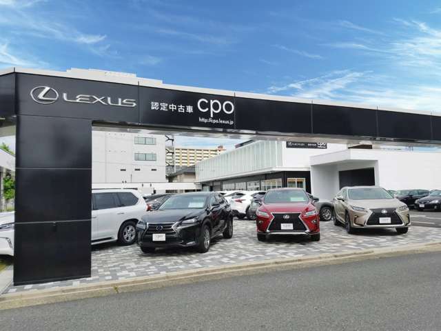 レクサスCPO昭和